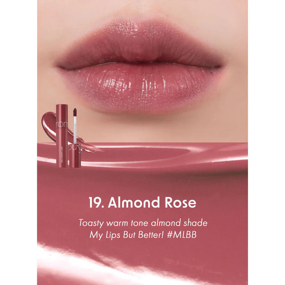 Romand Juicy Lasting Tint