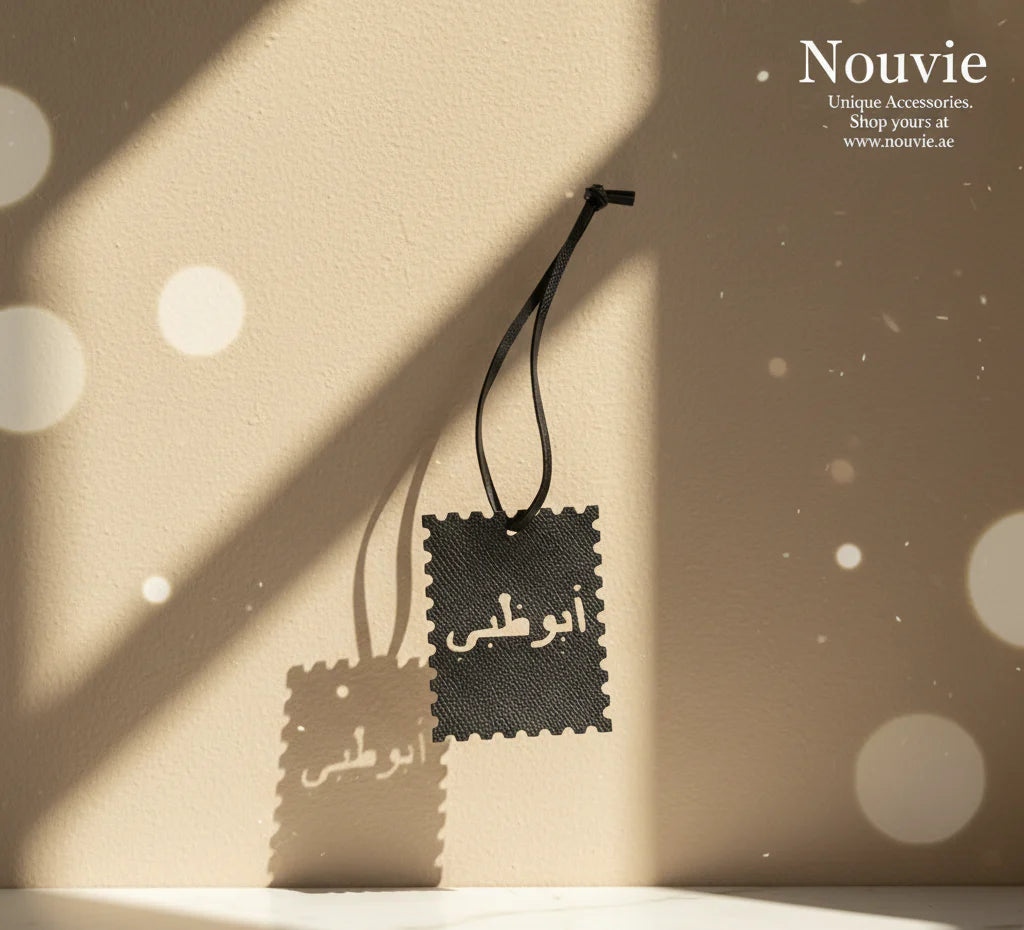 Nouvie Charm