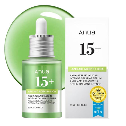 Sample ANUA Azelaic Acid 15 Intense Calming Serum