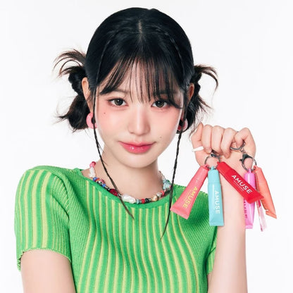 Amuse Tint Balm Keyring