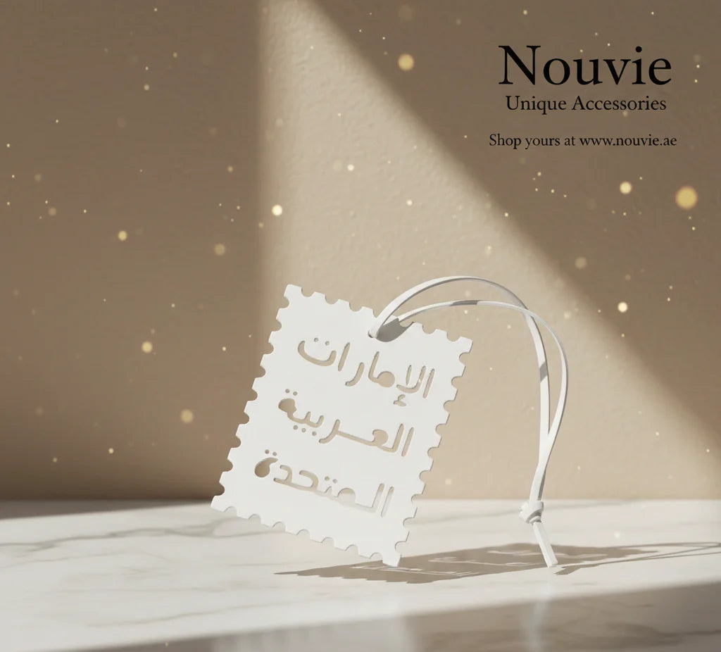 Nouvie Charm