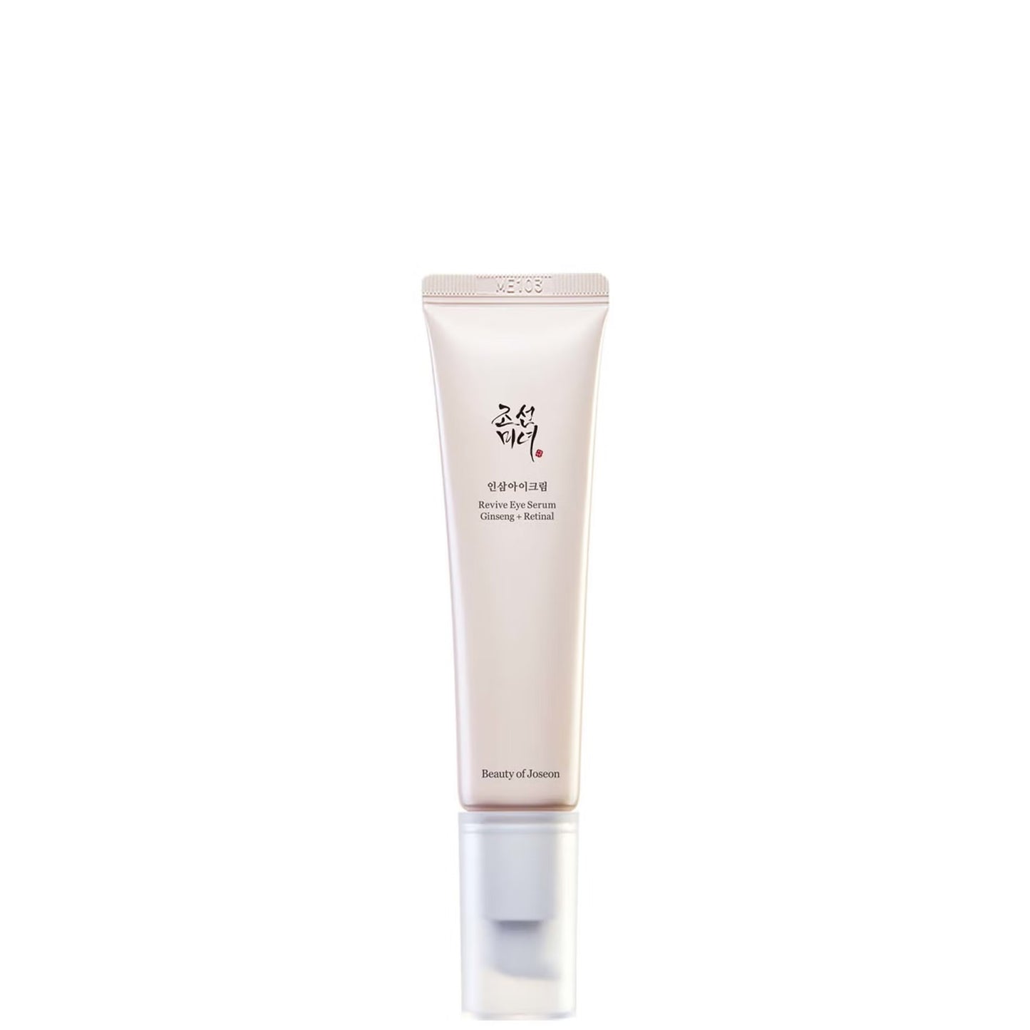 Sample Beauty of Joseon Revive Eye Serum