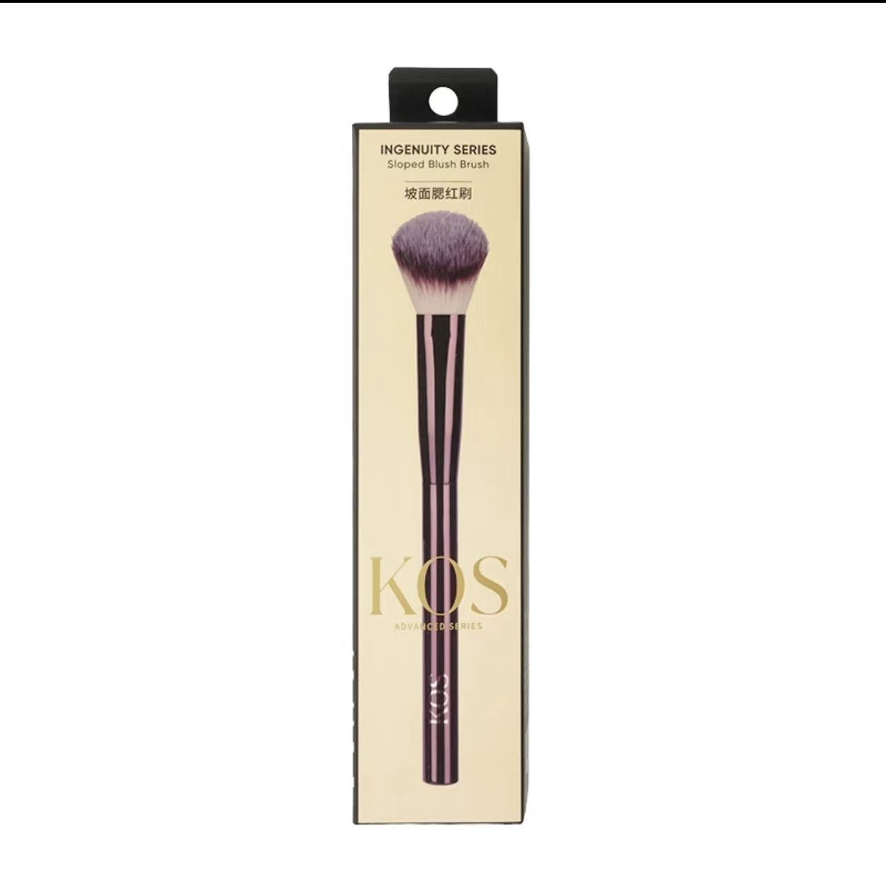 KOS Face Brush