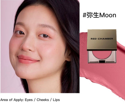 Red Chamber Cream Blush