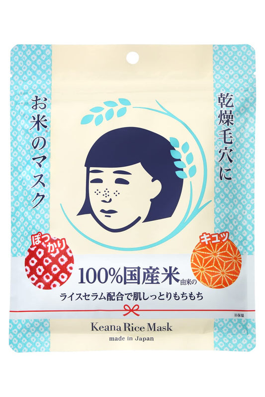 Japanese Keana Rice Mask