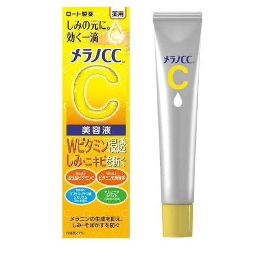 Melano CC Intensive Anti-Spot Essence