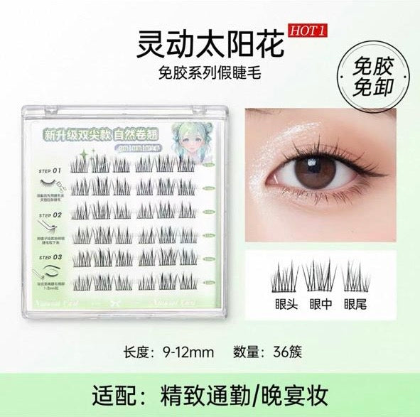 Glue Free False Eye Lashes