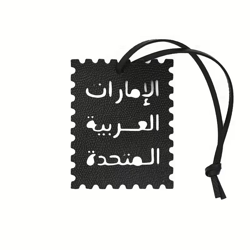 Nouvie Charm