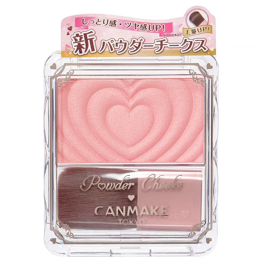 Canmake Powder Cheek Blush