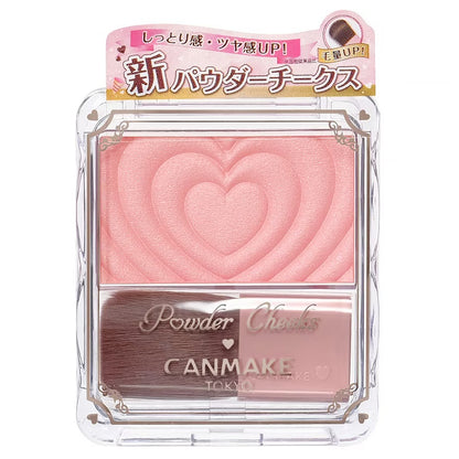 Canmake Powder Cheek Blush