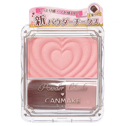 Canmake Powder Cheeks Blush