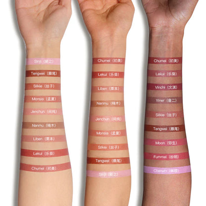 Red Chamber Cream Blush