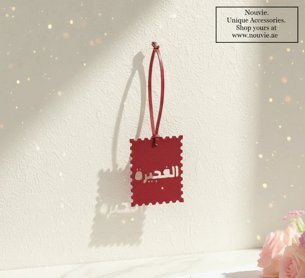 Nouvie Charm