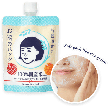 Japanese Keana Rice Mask