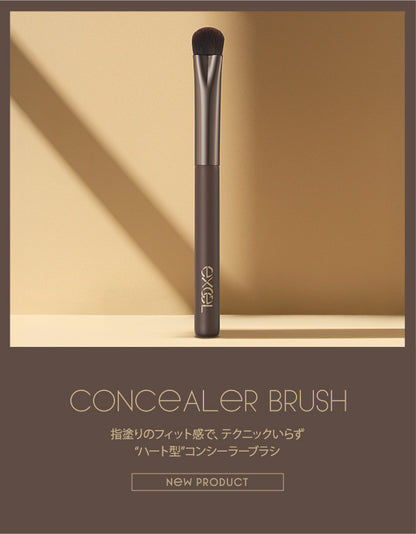 Excel Concealer Brush