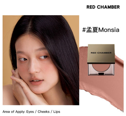 Red Chamber Cream Blush