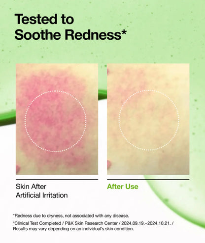 Sample ANUA Azelaic Acid 15 Intense Calming Serum