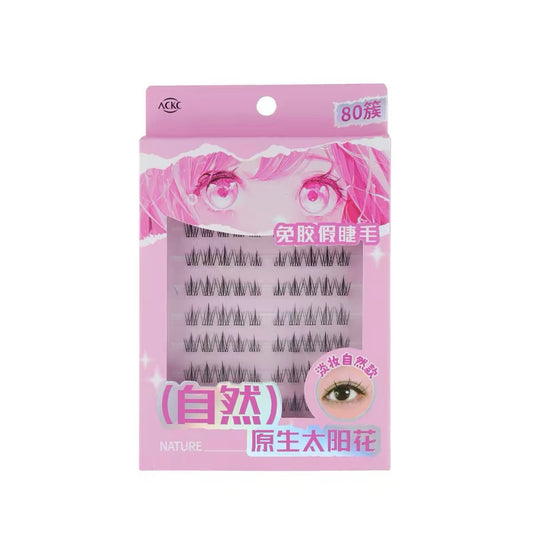 ACKC Individual False Lashes